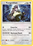 Kangaskhan (99/149) [Sun & Moon: Base Set] - Waypoint Games CA