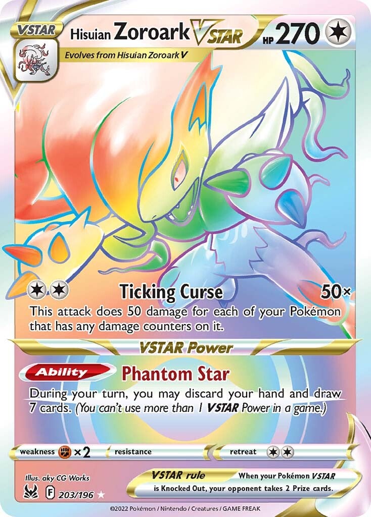 Hisuian Zoroark VSTAR (203/196) [Sword & Shield: Lost Origin] - Waypoint Games CA