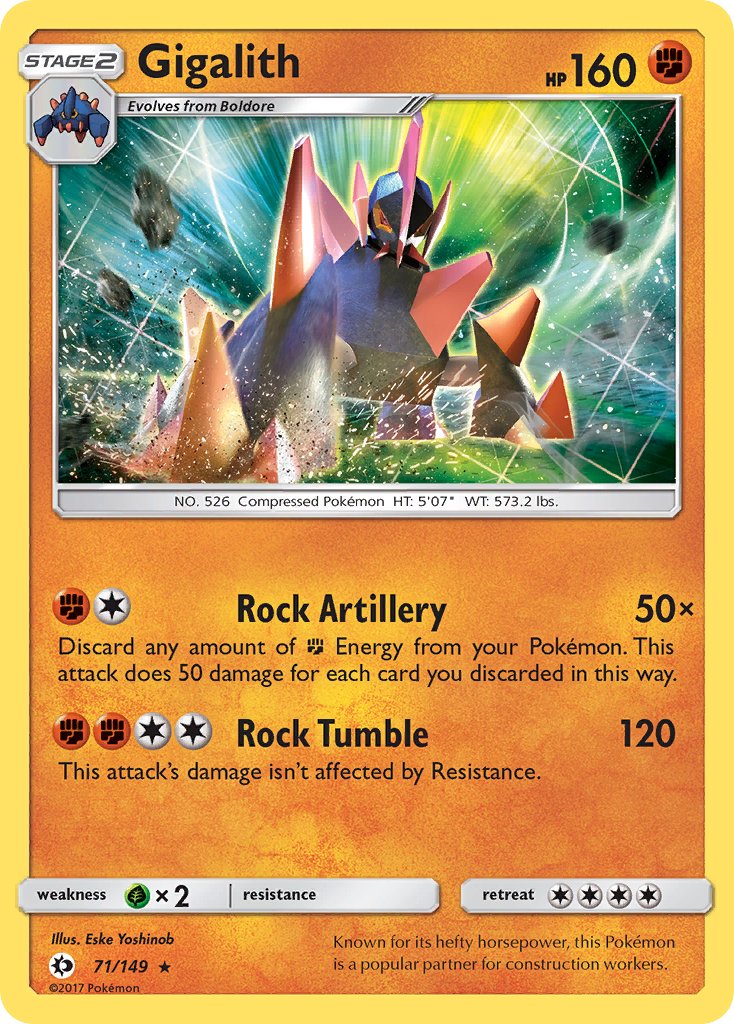 Gigalith (71/149) (Cosmos Holo) (Blister Exclusive) [Sun & Moon: Base Set] - Waypoint Games CA