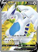 Lugia V (185/195) [Sword & Shield: Silver Tempest] - Waypoint Games CA