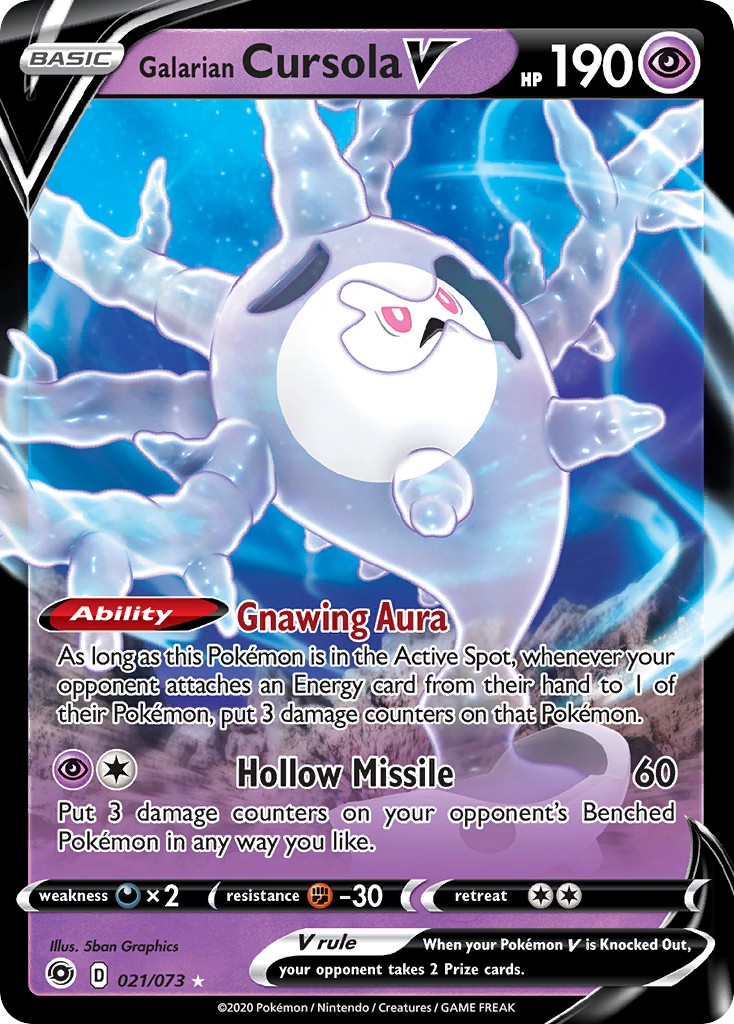Galarian Cursola V (021/073) [Sword & Shield: Champion's Path] - Waypoint Games CA