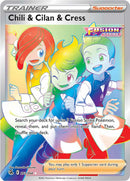 Chili & Cilan & Cress (273/264) [Sword & Shield: Fusion Strike] - Waypoint Games CA
