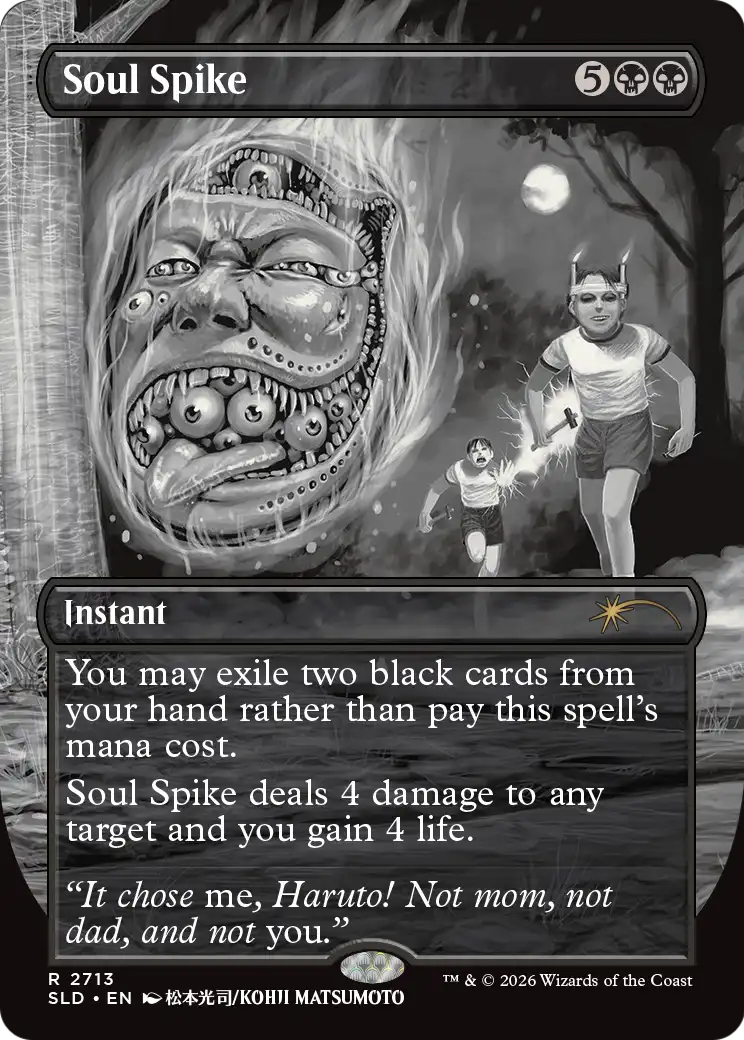 Soul Spike [Secret Lair Drop Series]