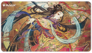 Ultra Pro Playmat Mystical Archive: Memory Lapse