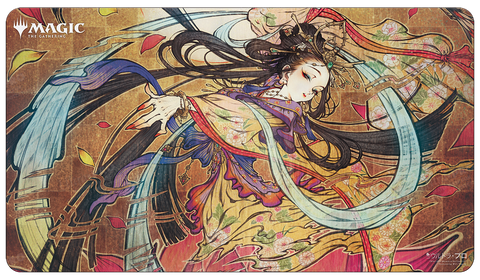 Ultra Pro Playmat Mystical Archive: Memory Lapse