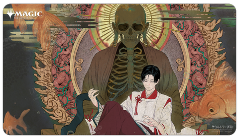 Ultra Pro Playmat Mystical Archive: Tainted Pact
