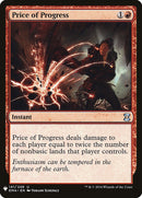 Price of Progress [Mystery Booster] - Waypoint Games CA