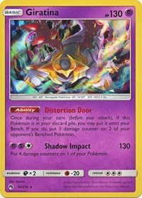 Giratina (97/214) (Cosmos Holo) (Blister Exclusive) [Sun & Moon: Lost Thunder] - Waypoint Games CA