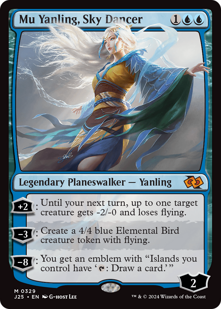 Mu Yanling, Sky Dancer [Foundations Jumpstart]