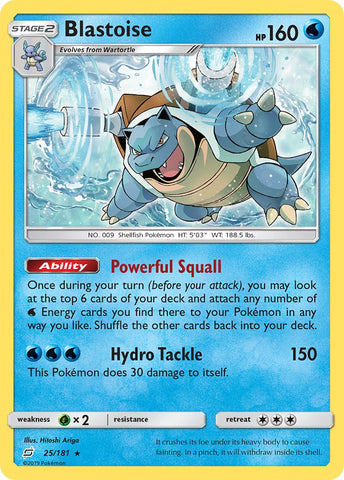 Blastoise (25/181) (Theme Deck Exclusive) [Sun & Moon: Team Up] - Waypoint Games CA