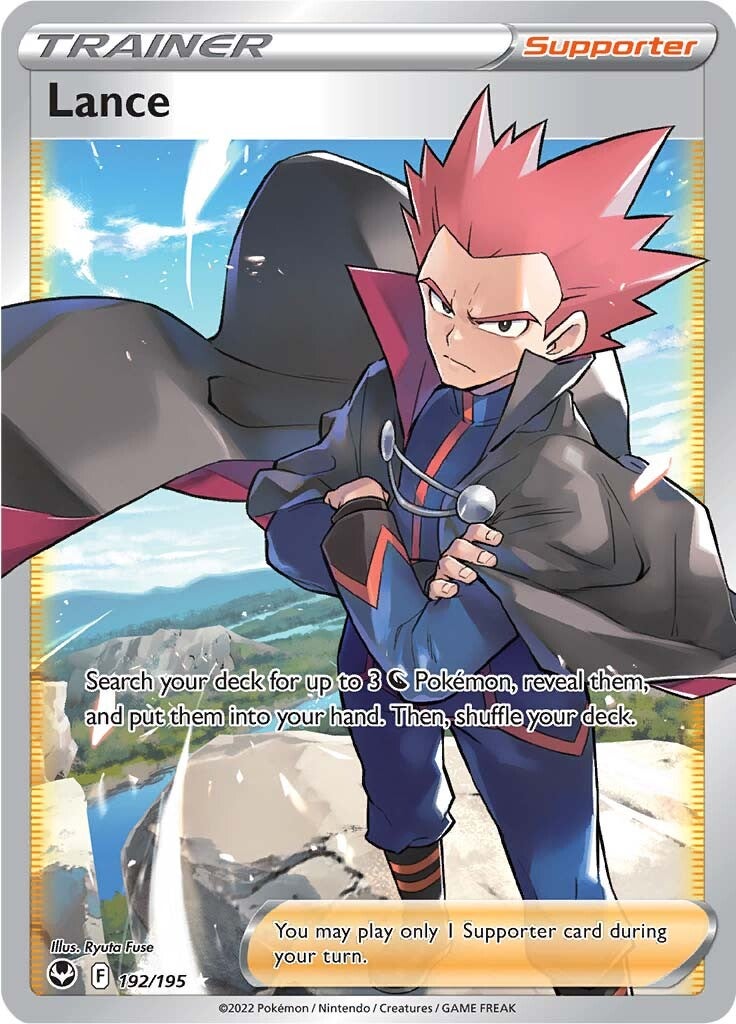 Lance (192/195) [Sword & Shield: Silver Tempest] - Waypoint Games CA