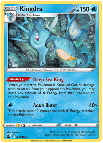 Kingdra (033/163) [Sword & Shield: Battle Styles] - Waypoint Games CA