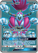 Hoopa GX (166/181) [Sun & Moon: Team Up] - Waypoint Games CA
