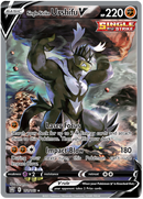 Single Strike Urshifu V (151/163) [Sword & Shield: Battle Styles] - Waypoint Games CA