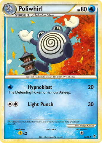 Poliwhirl (37/95) [HeartGold & SoulSilver: Unleashed] - Waypoint Games CA