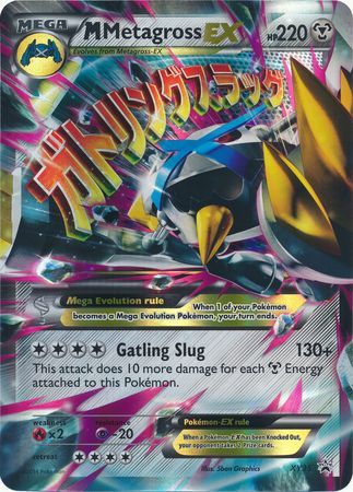 M Metagross EX (XY35) (Jumbo Card) [XY: Black Star Promos] - Waypoint Games CA
