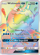 Wishiwashi GX (151/145) [Sun & Moon: Guardians Rising] - Waypoint Games CA