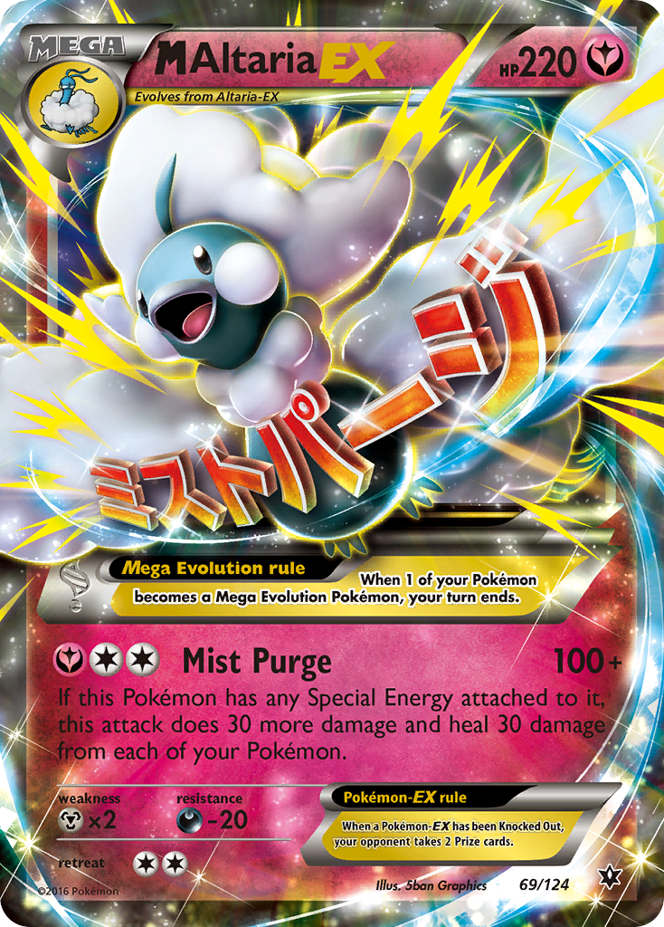 M Altaria EX (69/124) [XY: Fates Collide] - Waypoint Games CA