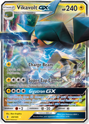Vikavolt GX (45/145) [Sun & Moon: Guardians Rising] - Waypoint Games CA