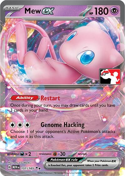 Mew ex (151/165) [Prize Pack Series Five] - Waypoint Games CA