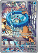 Squirtle (148/142) [Scarlet & Violet: Stellar Crown] - Waypoint Games CA