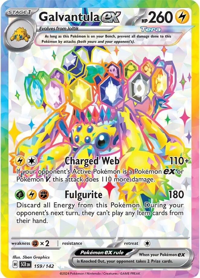 Galvantula ex (159/142) [Scarlet & Violet: Stellar Crown] - Waypoint Games CA