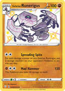Galarian Runerigus (SV066/SV122) [Sword & Shield: Shining Fates] - Waypoint Games CA