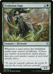 MTG Singles $25-50