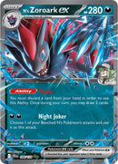 N's Zoroark ex (098/159) [Scarlet & Violet: Journey Together] - Waypoint Games CA