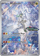 N's Reshiram (167/159) (Journey Together Stamp) [Scarlet & Violet: Journey Together] - Waypoint Games CA