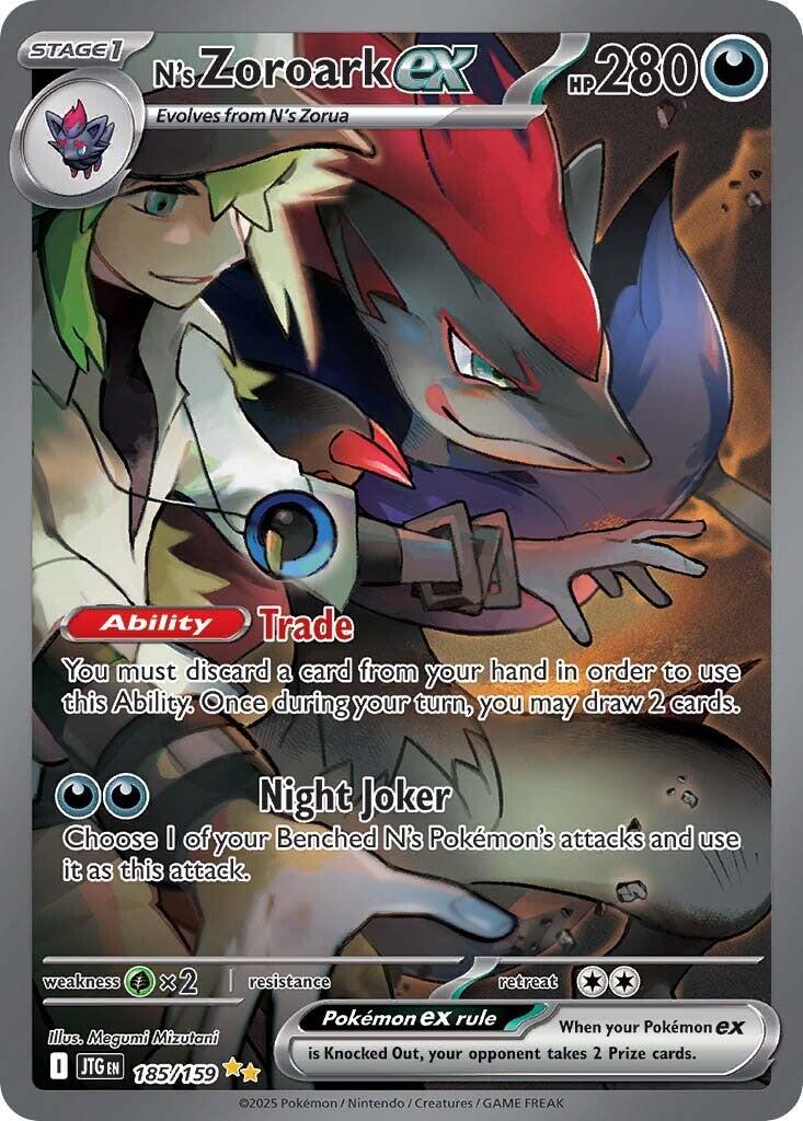 N's Zoroark ex (185/159) [Scarlet & Violet: Journey Together] - Waypoint Games CA