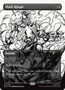 Dark Ritual (2020) [Secret Lair Drop Series]