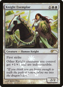 Knight Exemplar [Resale Promos] - Waypoint Games CA