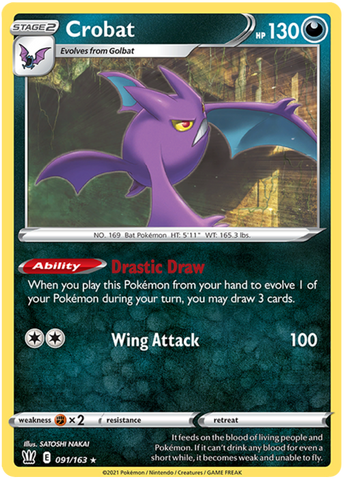 Crobat (091/163) [Sword & Shield: Battle Styles] - Waypoint Games CA