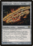 Oathkeeper, Takeno's Daisho [Champions of Kamigawa] - Waypoint Games CA