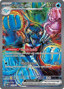 Palafin ex (151/131) [Scarlet & Violet: Prismatic Evolutions] - Waypoint Games CA