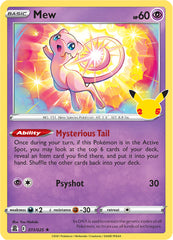 Pokemon In Stock Singles