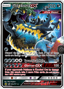 Guzzlord GX (63a/111) [Alternate Art Promos] - Waypoint Games CA
