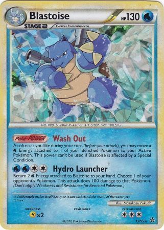 Blastoise (13/95) (Cracked Ice Holo) [HeartGold & SoulSilver: Unleashed] - Waypoint Games CA