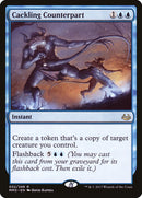 Cackling Counterpart [Modern Masters 2017] - Waypoint Games CA