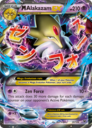 M Alakazam EX (26/124) [XY: Fates Collide] - Waypoint Games CA
