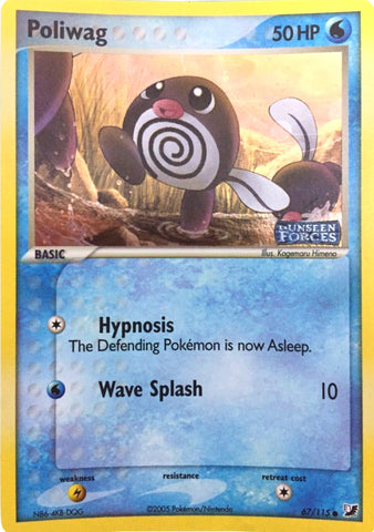 Poliwag (67/115) (Stamped) [EX: Unseen Forces] - Waypoint Games CA