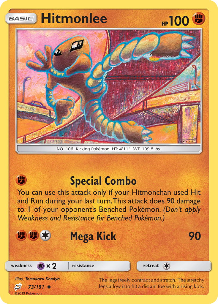 Hitmonlee (73/181) [Sun & Moon: Team Up] - Waypoint Games CA