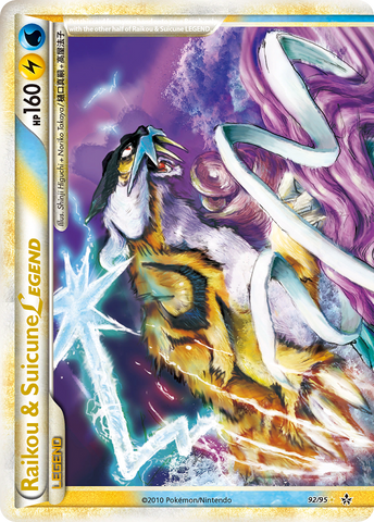 Raikou & Suicune LEGEND (92/95) [HeartGold & SoulSilver: Unleashed] - Waypoint Games CA