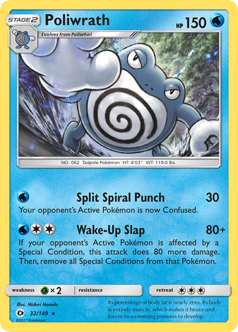 Poliwrath (32/149) [Sun & Moon: Base Set] - Waypoint Games CA