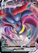 Malamar VMAX (122/192) [Sword & Shield: Rebel Clash] - Waypoint Games CA
