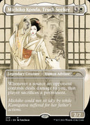 Michiko Konda, Truth Seeker [Secret Lair Drop Series] - Waypoint Games CA