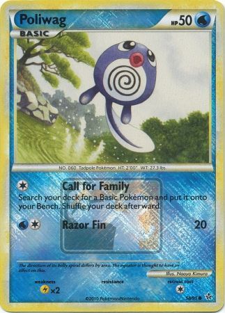 Poliwag (58/95) (League Promo) [HeartGold & SoulSilver: Unleashed] - Waypoint Games CA