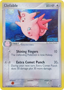 Clefable (36/115) (Stamped) [EX: Unseen Forces] - Waypoint Games CA