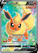 Flareon V (169/203) [Sword & Shield: Evolving Skies] - Waypoint Games CA